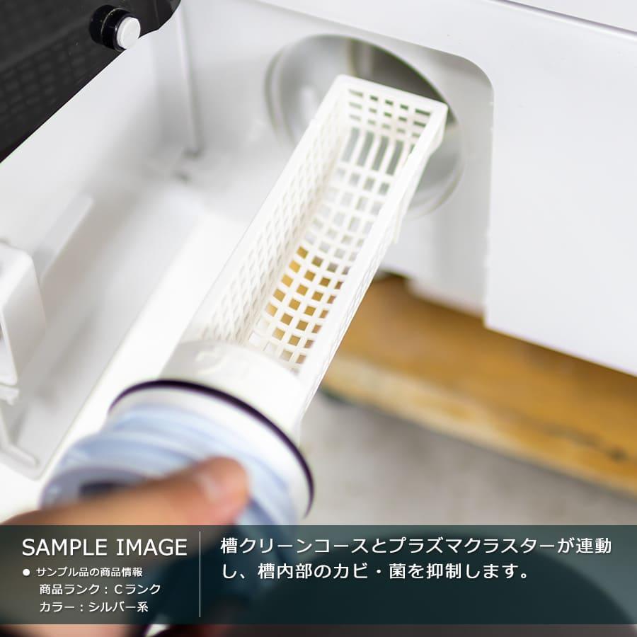 SHARP（シャープ） 6ヶ月保証 ドラム式洗濯機 11kg ES-W112 徹底分解