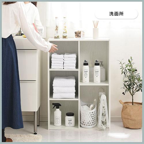 ぼん家具 本棚 スリム コミック 収納 カラーボックス 薄型 収納棚