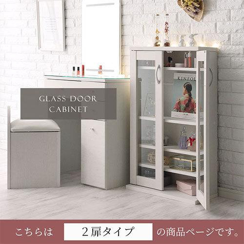 ぼん家具 本棚 コミックラック 収納 棚 扉付き 大容量 キャビネット