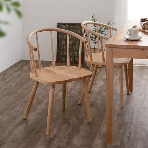 ぼん家具 ダイニングチェア 椅子 ウィンザーチェア 肘付き 食卓椅子