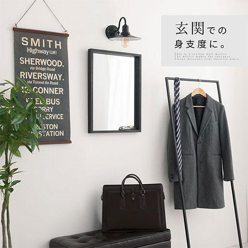 ぼん家具 ウォールミラー 鏡 壁掛け おしゃれ 壁掛けミラー 北欧 姿見