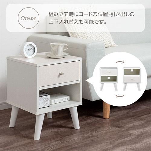 ぼん家具 サイドテーブル ベッドサイドテーブル ナイトテーブル 収納