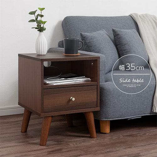 ぼん家具 サイドテーブル ベッドサイドテーブル ナイトテーブル 収納