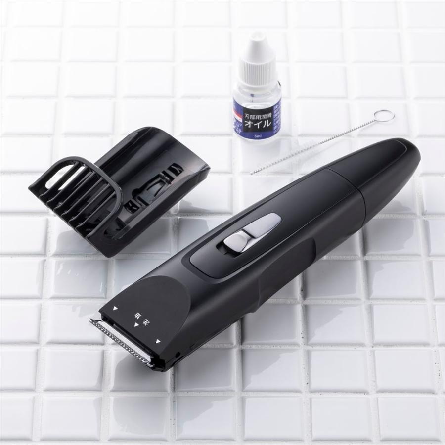 メンズポイントヘアクリッパー 貝印 : 貝印公式オンラインストア