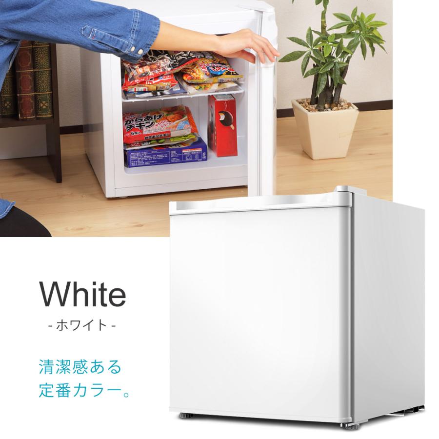 SunRuck（サンルック） 冷凍庫 ストッカー 家庭用 1ドア 前開き 小型