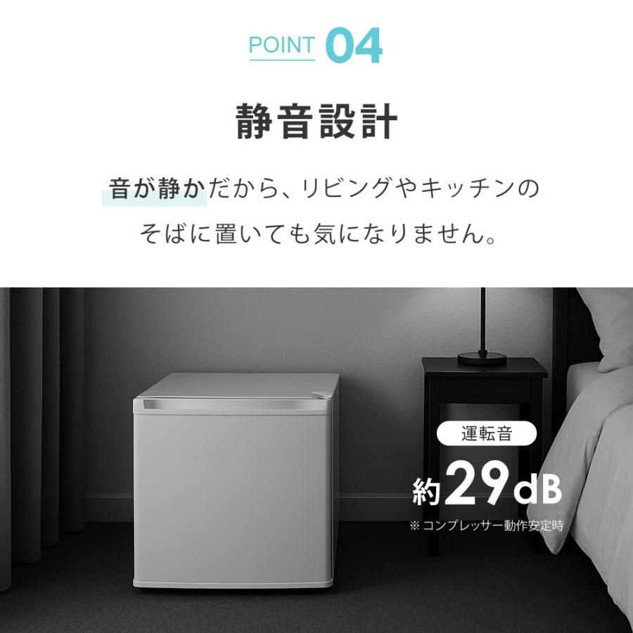 SunRuck（サンルック） 冷凍庫 ストッカー 家庭用 1ドア 前開き 小型