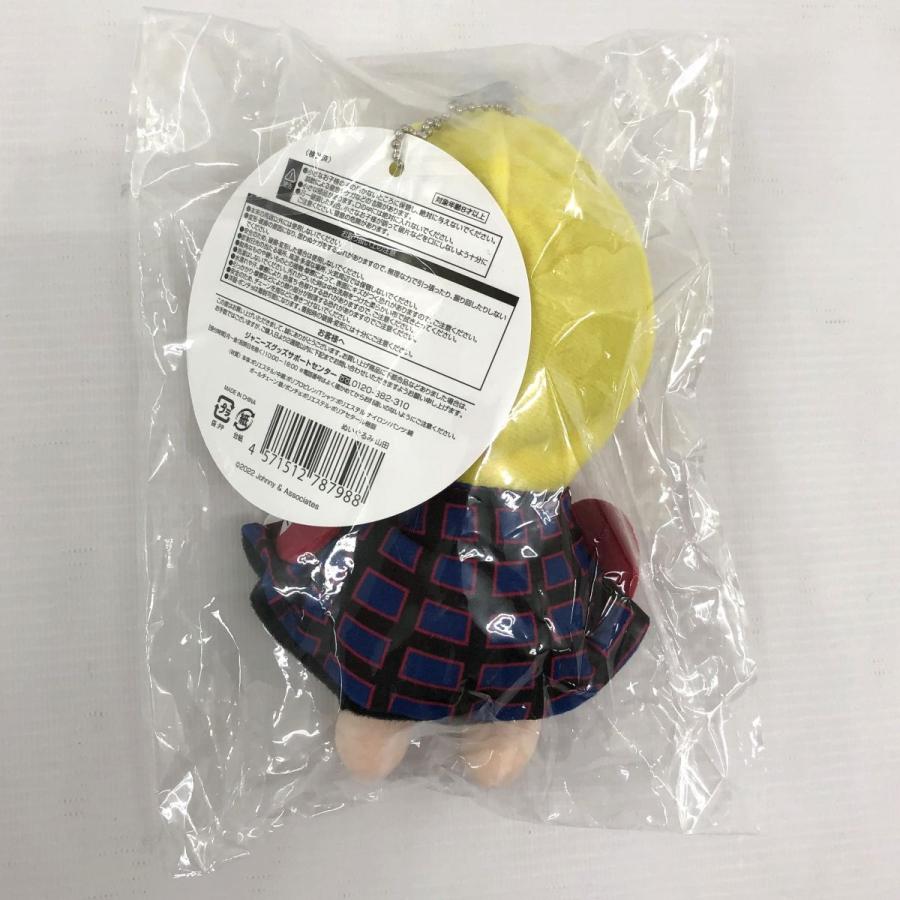 未開封》Hey! Say! JUMP 山田涼介 15th Anniversary LIVE TOUR 2022