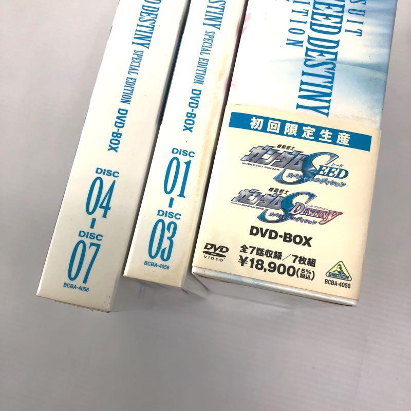 帯付》機動戦士ガンダムSEED/SEED DESTINY スペシャルエディション DVD
