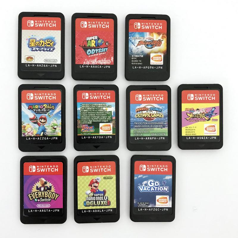 Nintendo SwitchソフトROMのみ10本セット 読込確認済み/星のカービィ