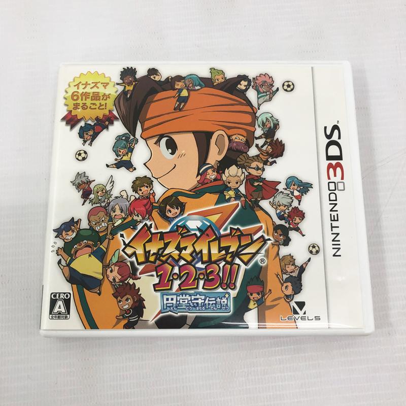 イナズマイレブン 1・2・3!!円堂守伝説 動作確認済 /3DS/店頭/他モール