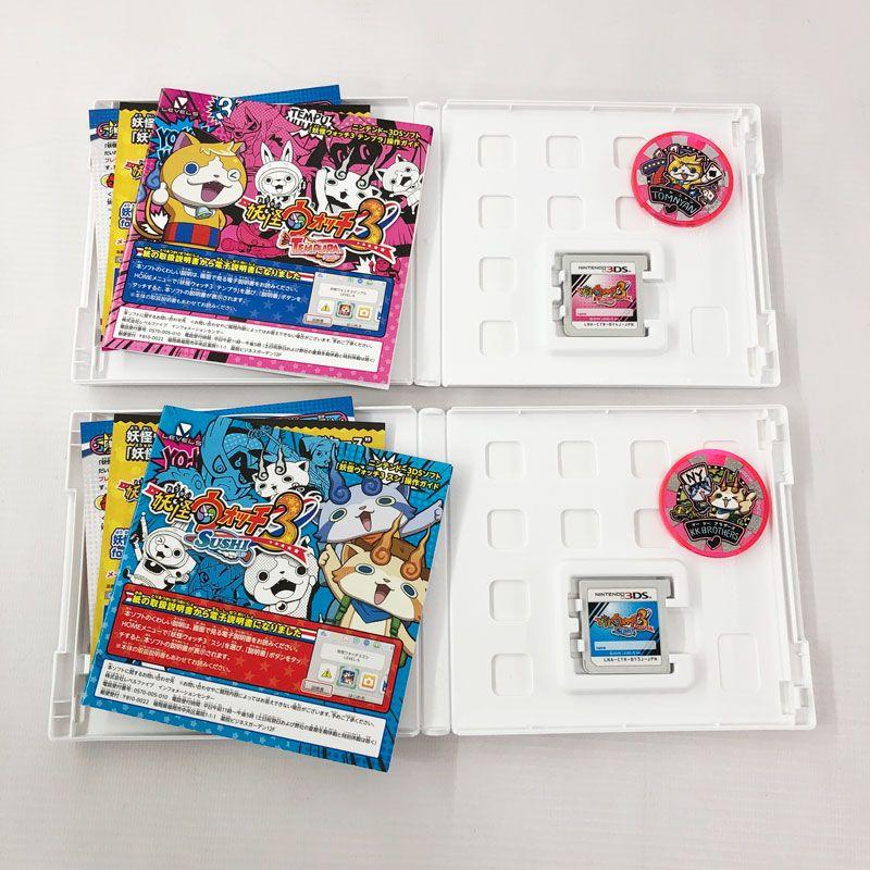 妖怪ウォッチ3 スシ&テンプラ バスターズTパック メダル(トムニャン