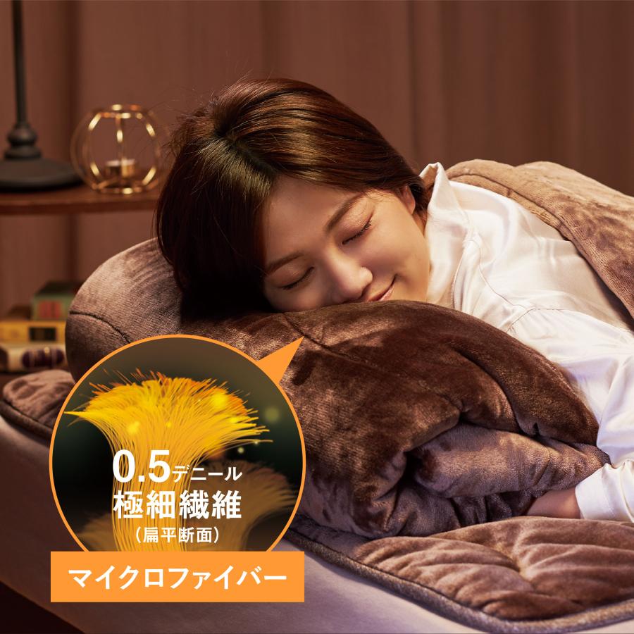 ディーブレス 毛布にもなる掛け布団カバー CRESCALORE オールインワン