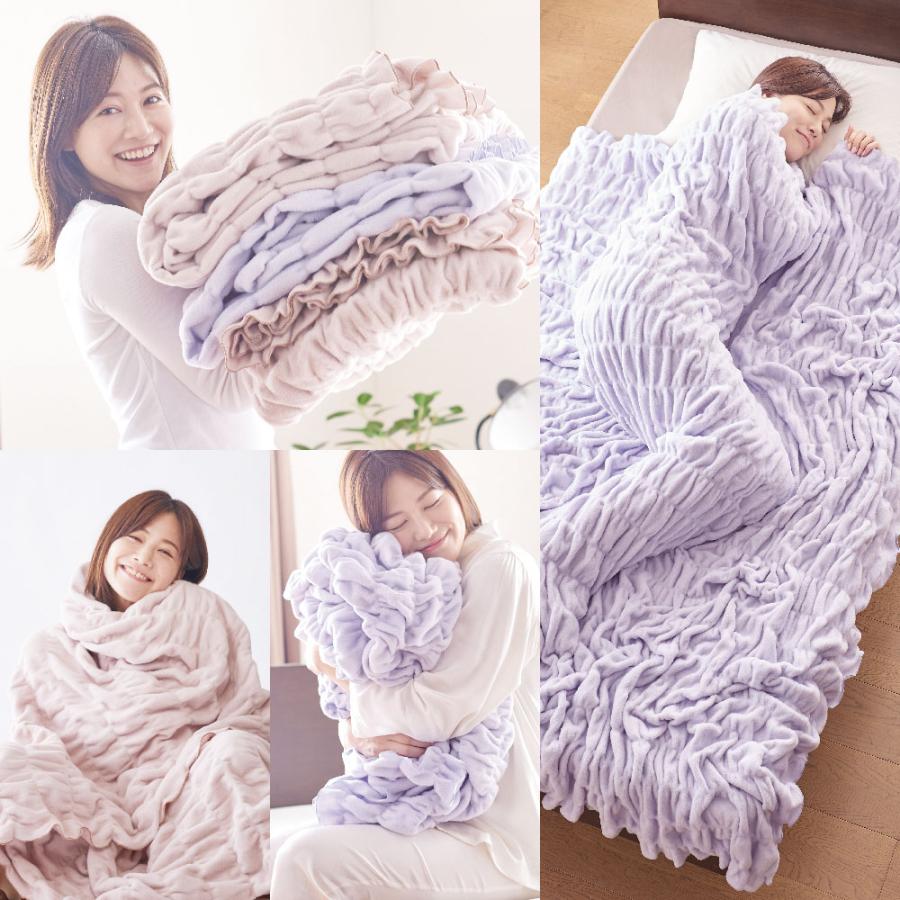 ディーブレス 毛布 日本製 ふわとろ毛布 ZEPPIN hug warm 掛け毛布