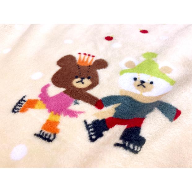 西川（nishikawa） 【西川】ひざ掛け毛布 70×100cm ウォッシャブル