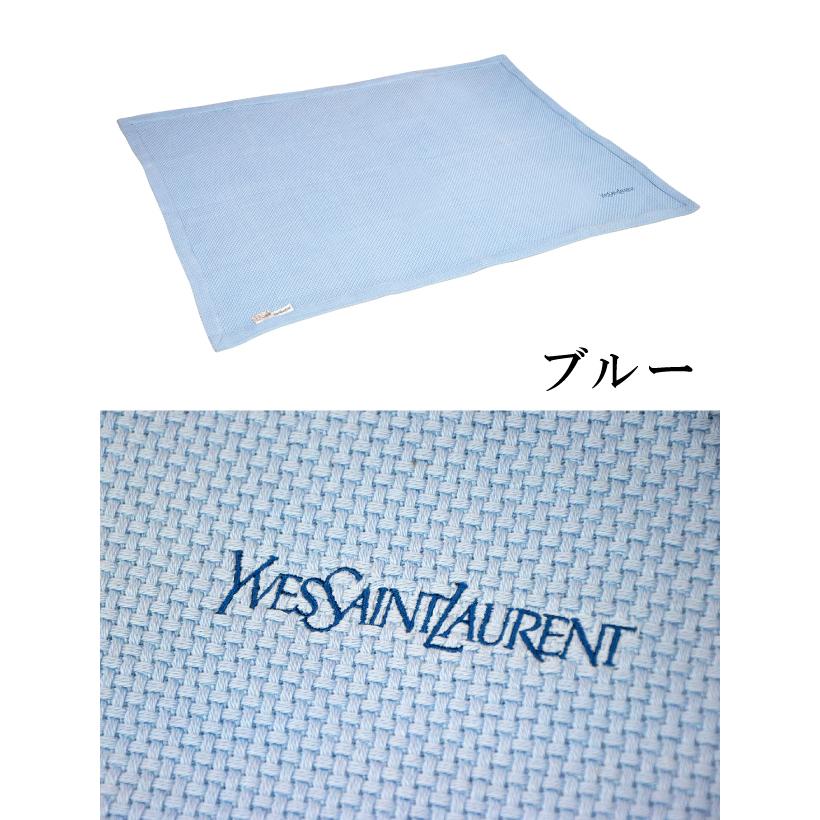 Yves Saint Laurent（イヴ・サンローラン） 【少々難あり】イブサン