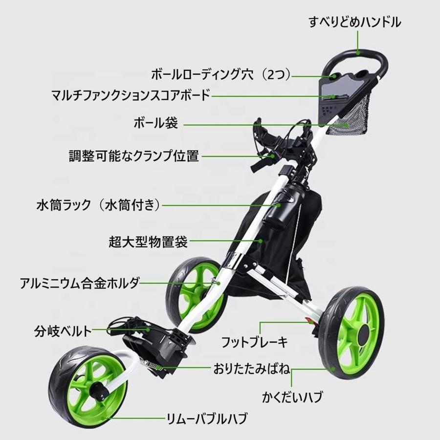 ンゴルフカート 軽量 ゴルフプッシュカート プッシュプルゴルフカート