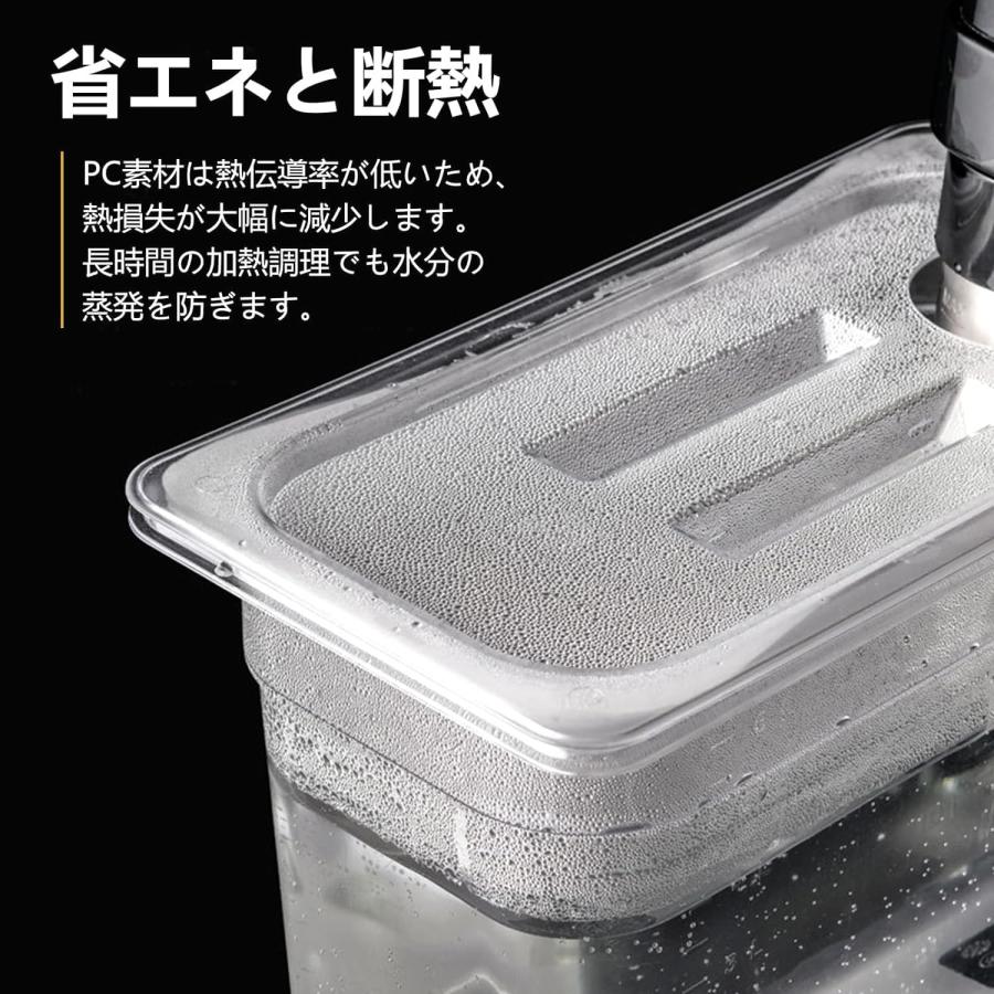 低温調理器 ケース ボニーク 容器 スリーブ スロークッカーボックス