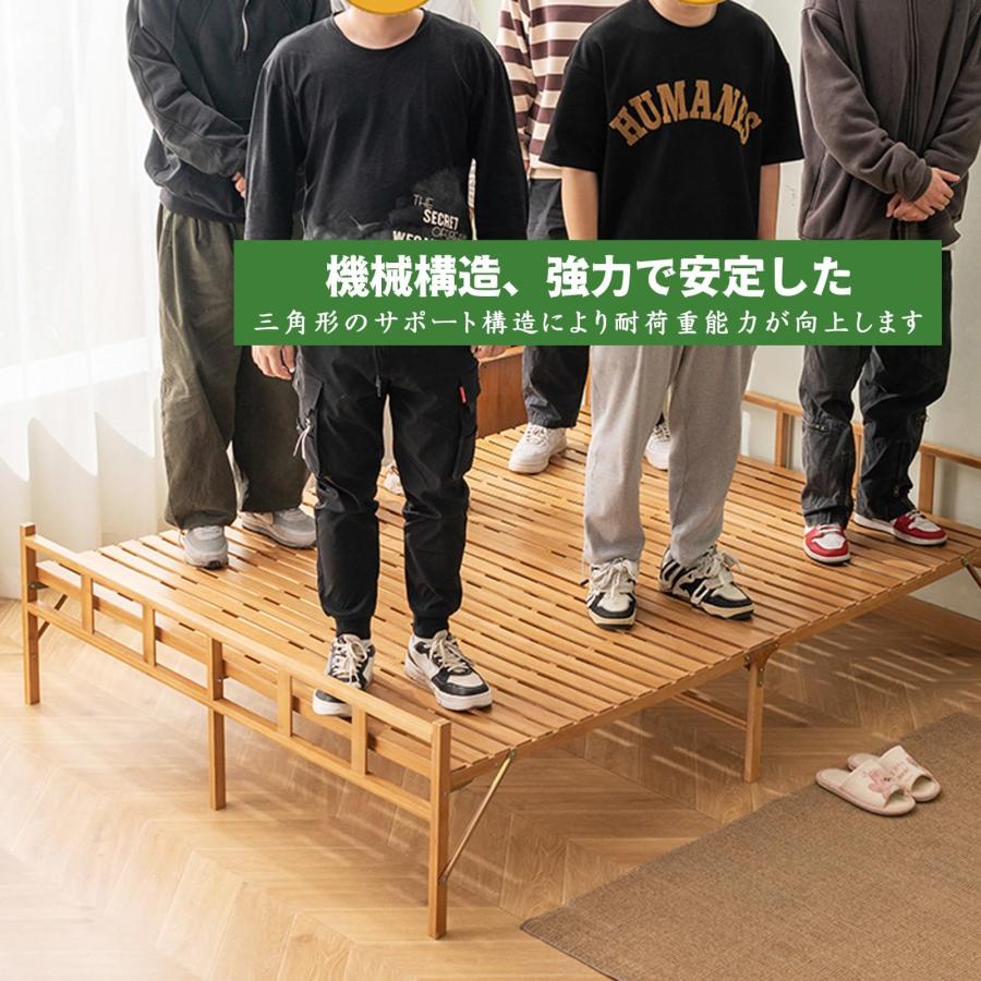 折りたたみベッド 天然竹製 ベッドフレーム 横幅80/100/120/150cm