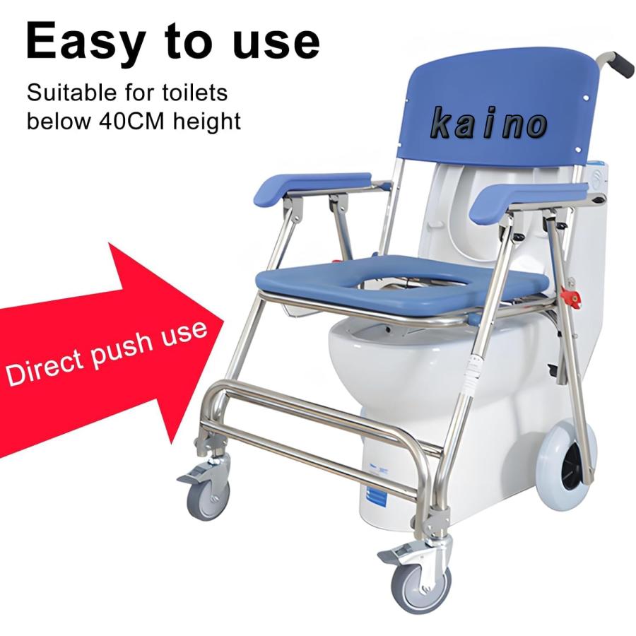 入浴用車いす 椅子 シャワーチェア 介護用 歩行器 コンパクト アルミ製