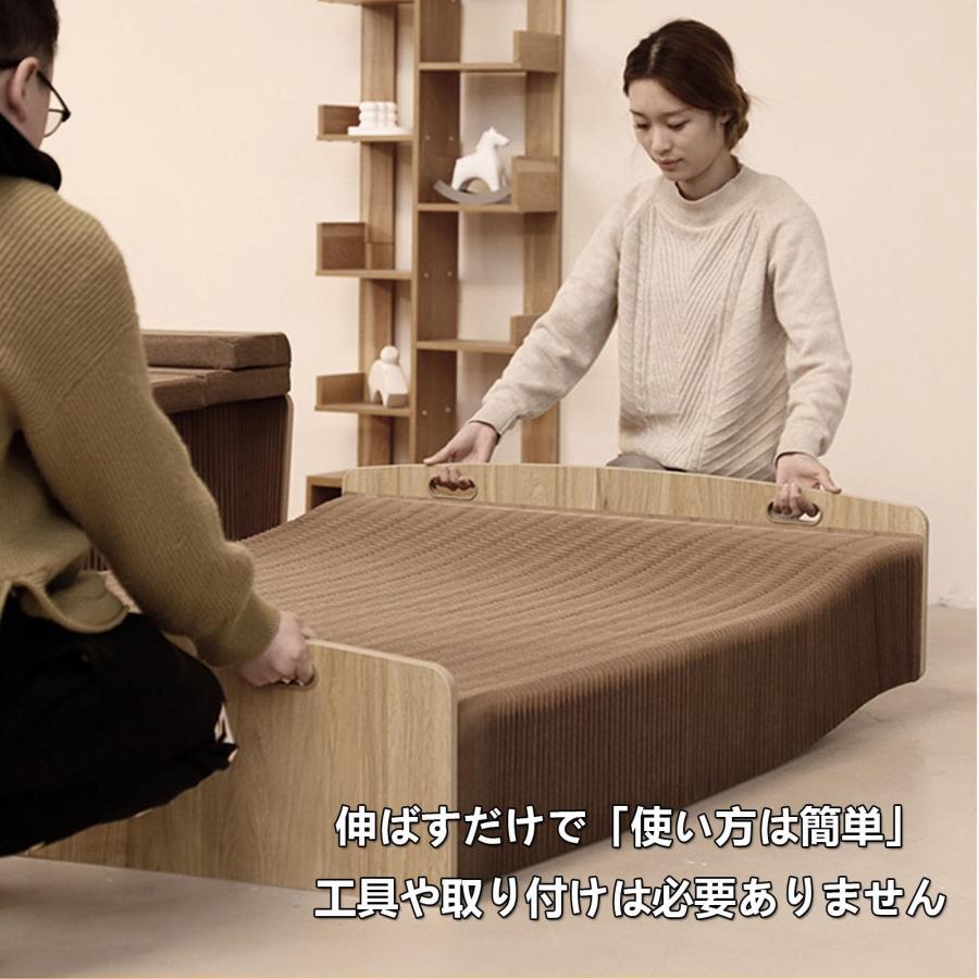 アコーディオンベッド ペーパーベッド シングル 組み立て 簡単
