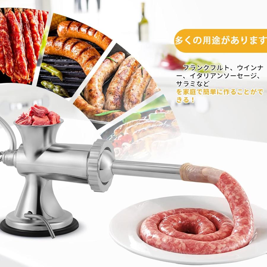 手動式ミンサー 肉ひき機 ミートチョッパー 卓上ミンチ機 ミート
