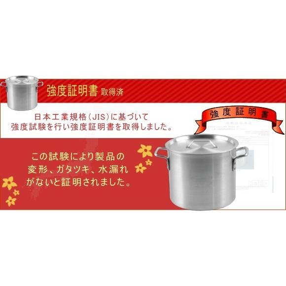 アルミ寸胴鍋 41cm 50L 蓋付き 寸胴鍋 業務用アルミ鍋 両手鍋 アルミ鍋