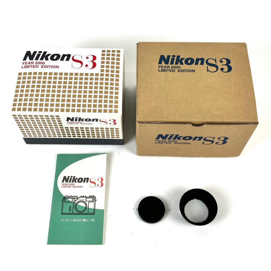 ニコン Nikon S3 Limited Edition (50mm F1.4付) シルバー フィルム