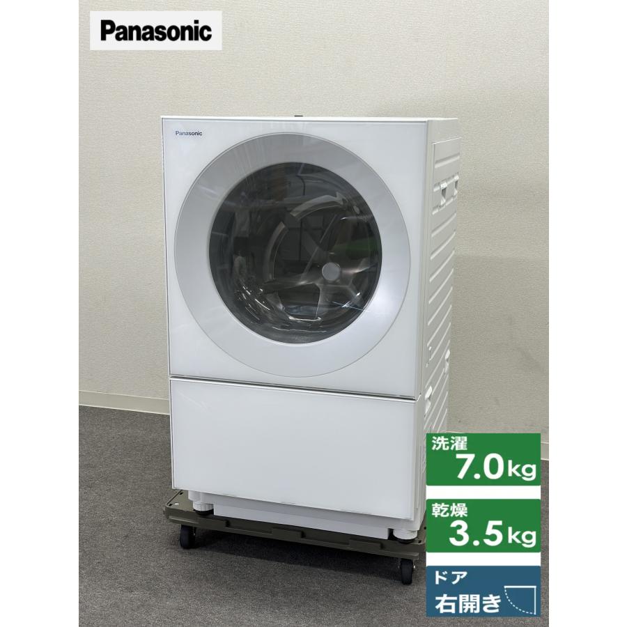 □Panasonic/パナソニック□ドラム式洗濯乾燥機 Cuble キューブル 7.0