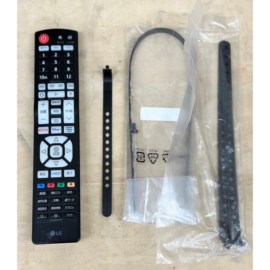 □LG/エルジー□4Kチューナー内蔵 液晶テレビ 50NANO75JPA 50インチ