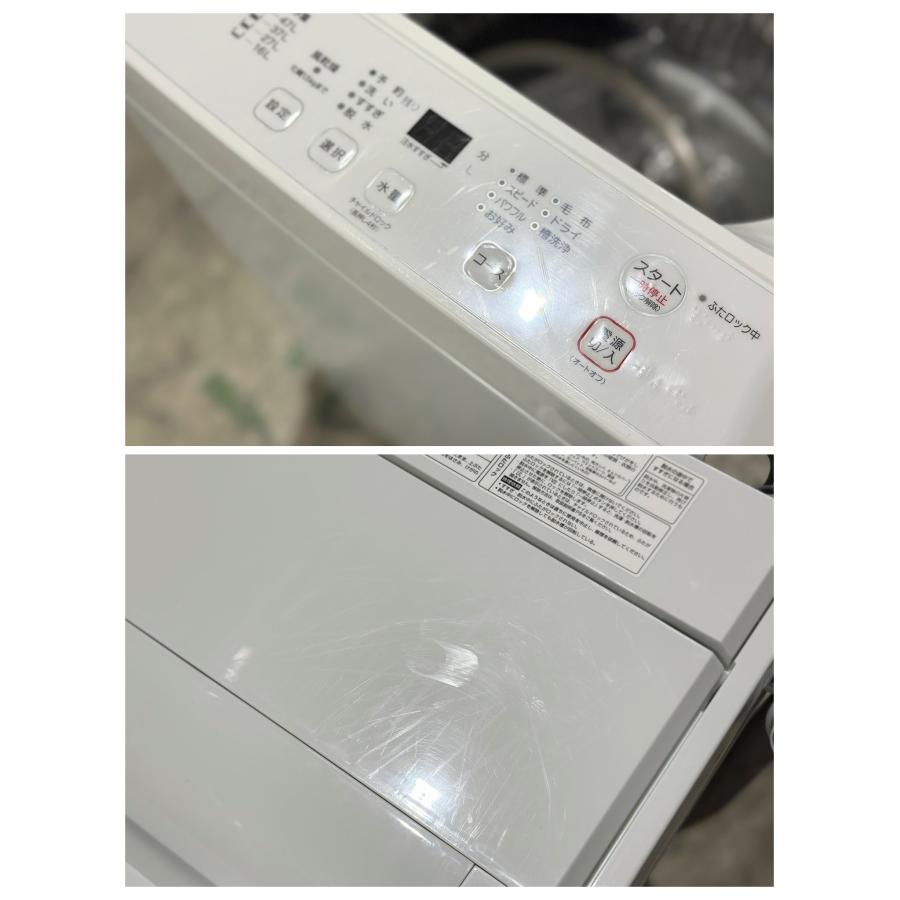 □ヤマダオリジナル□RORO YWMT-55LW 全自動洗濯機 5.5kg 2024年製