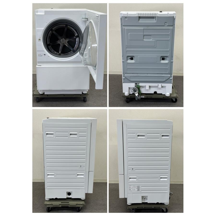 □Panasonic/パナソニック□ドラム式洗濯乾燥機 Cuble キューブル 7.0