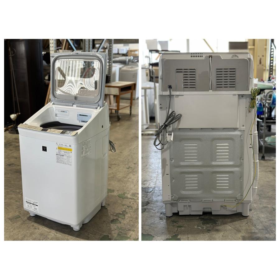 □SHARP/シャープ□洗濯乾燥機 ES-PH8C-N 8.0/4.5kg 2023年製☆埼玉