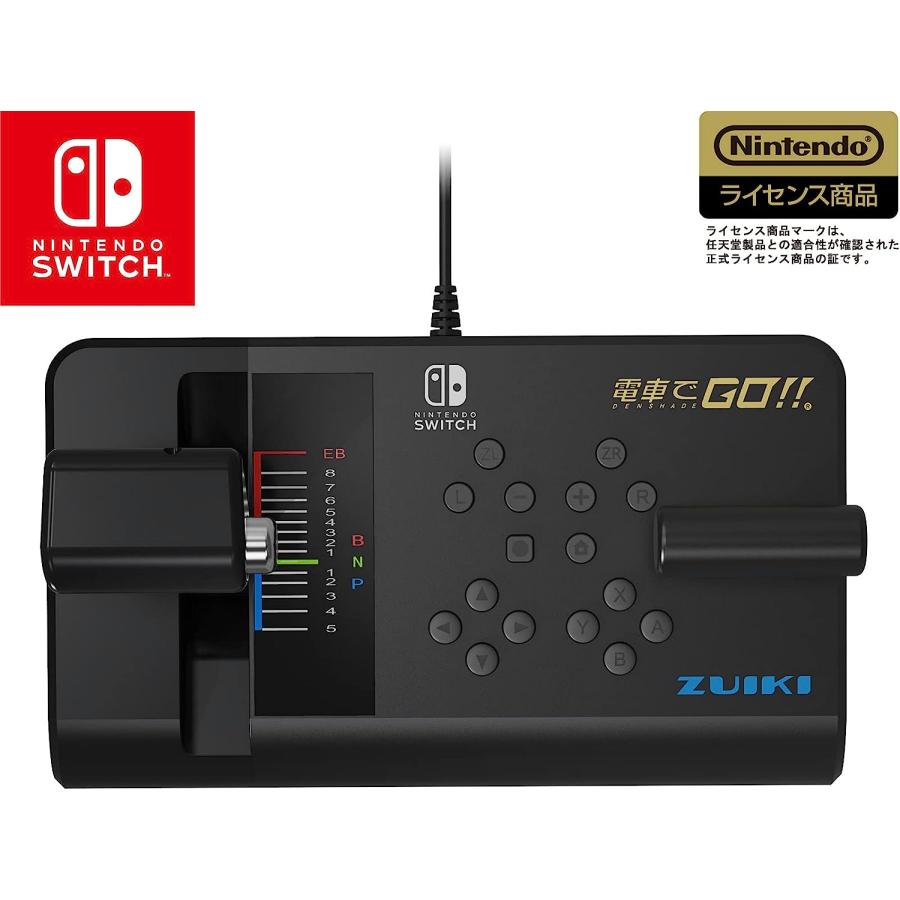 送料無料】【中古】Nintendo Switch 【瑞起 ZUIKI】電車でGO！！専用