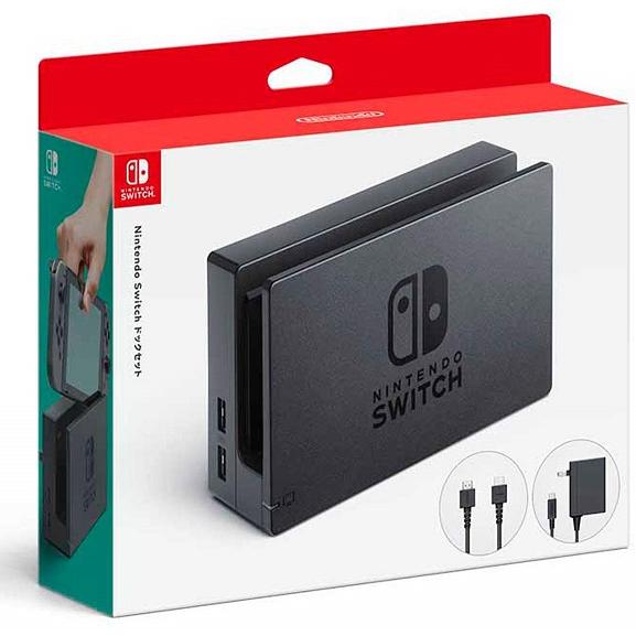 送料無料】【中古】Nintendo Switch 【任天堂純正品】Nintendo ドック