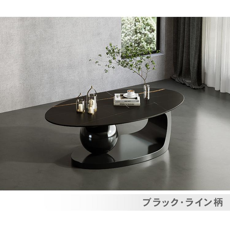 テーブル セラミック 艶消し 大理石柄 ローテーブル 北欧 おしゃれ 幅