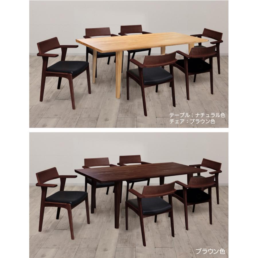 ダイニングテーブルセット 7点セット プラハ sak00050 1900テーブル＋