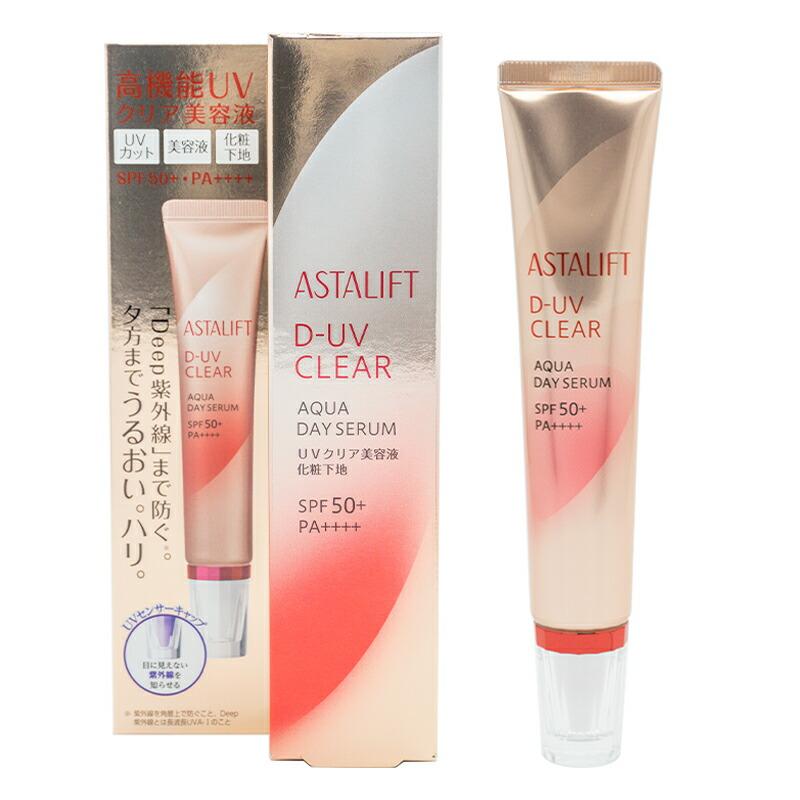 ASTALIFT（アスタリフト） D-UVクリア アクアデイセラム SPF50 PA++++
