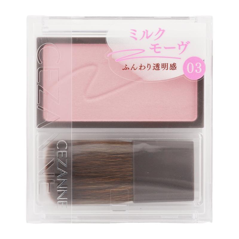 CEZANNE（セザンヌ化粧品） セザンヌ [5種類から選べる] チーク