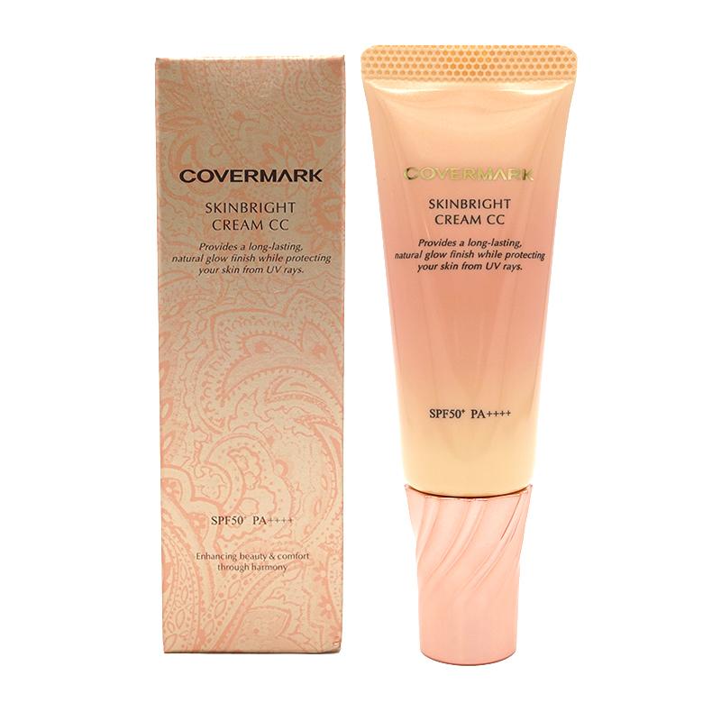 COVERMARK（カバーマーク） [2種類から選べる]スキンブライト クリーム