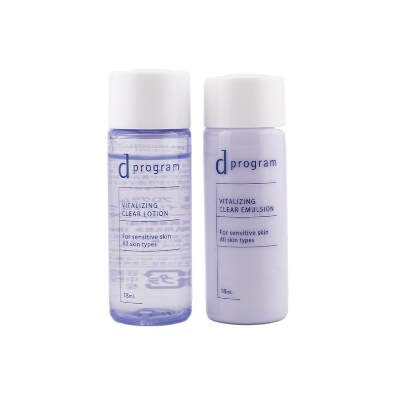 d program（dプログラム） d program d プログラム バイタライジング