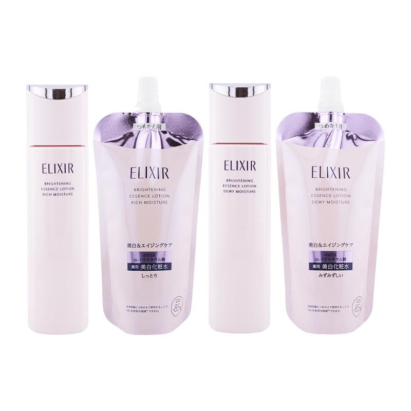 ELIXIR（エリクシール） ブライトニング ローション WT [3種類から