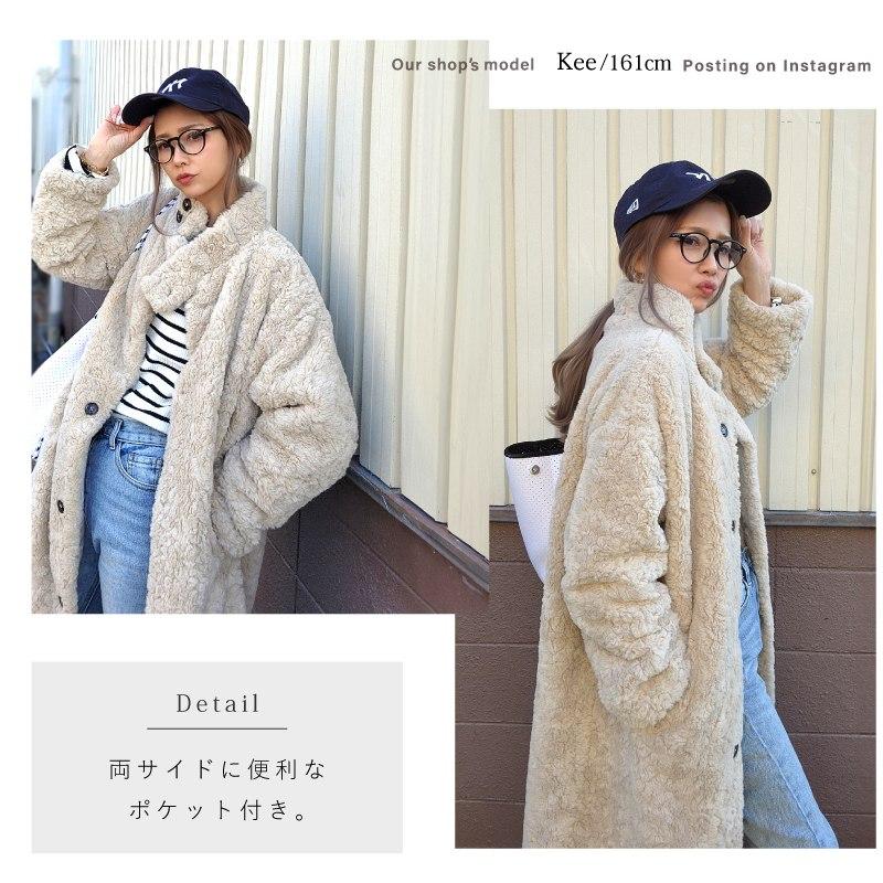 クーポン利用で30%OFF】もこもこ ファーコート レディース フェイク