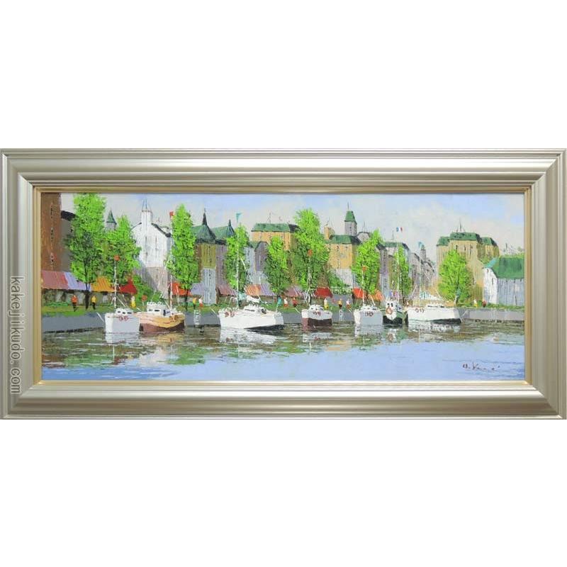 絵画 油絵 オンフルール （黒沢久） 【肉筆】【油絵】【外国の風景