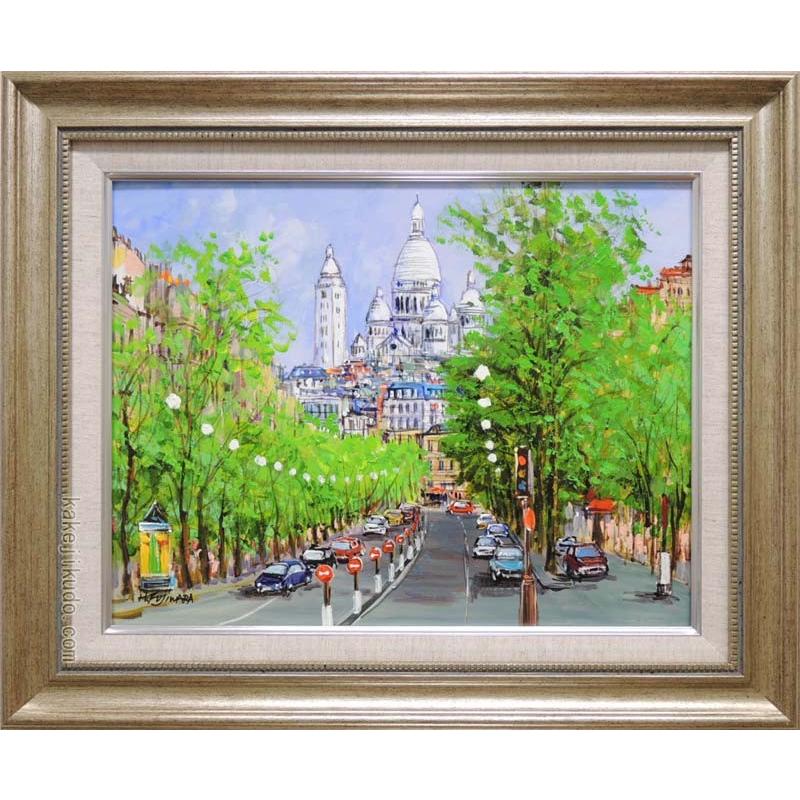 絵画 油絵 モンマルトル・サクレクール寺院 フランス・パリ （藤原英信