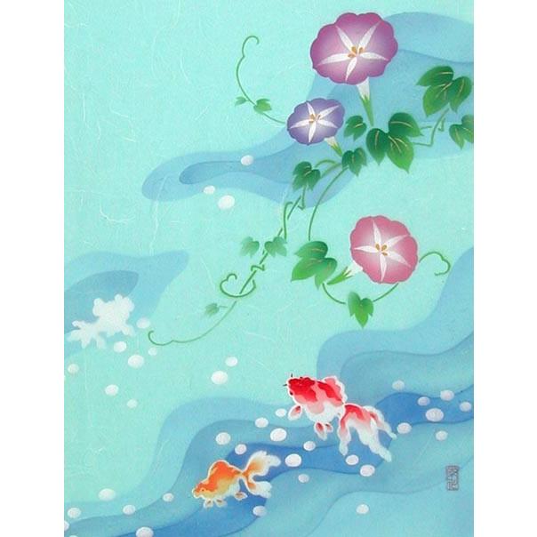 絵画 手染和紙額付 朝顔に金魚 （南川康夫） 【肉筆】【エアブラシ