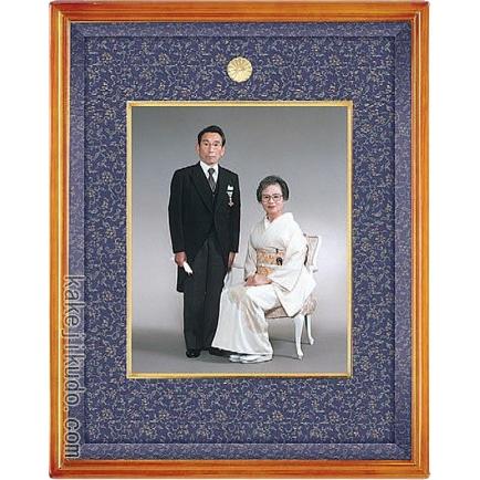 叙勲・褒章記念 写真額 四つ切 桜材 木地色 遺影額 : 掛け軸・絵画の