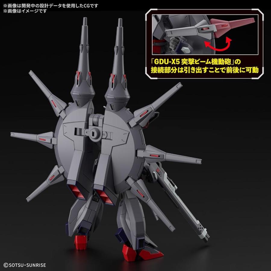 BANDAI（バンダイ） バンダイスピリッツ HG 機動戦士ガンダムSEED