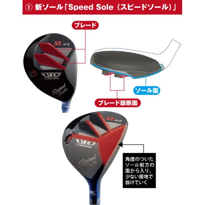 kasco（キャスコ） 【ウィンターセール開催中】キャスコ レディース