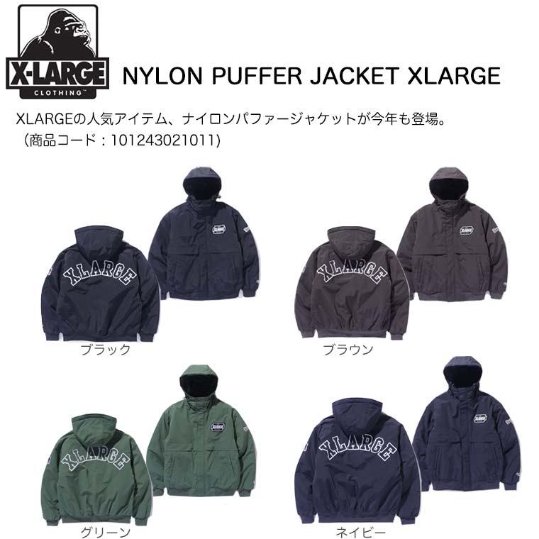 XLARGE（エクストラ ラージ） XLARGE NYLON PUFFER JACKET ナイロン