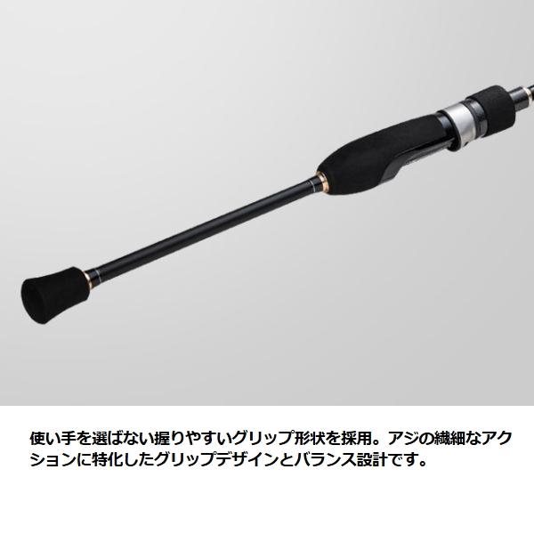 Major Craft（メジャークラフト） [90] 25 鯵道 1G AD1-S622UL